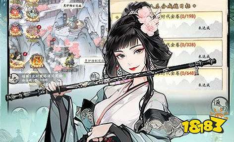 网络游戏单机版下载大全 2026最新好玩的网游单机版推荐