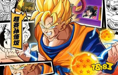 bt回合制手游游戏盒子