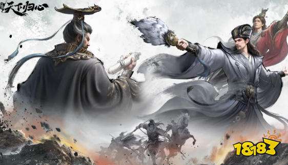 三国天下归心怎么玩 三国天下归心新手开荒攻略