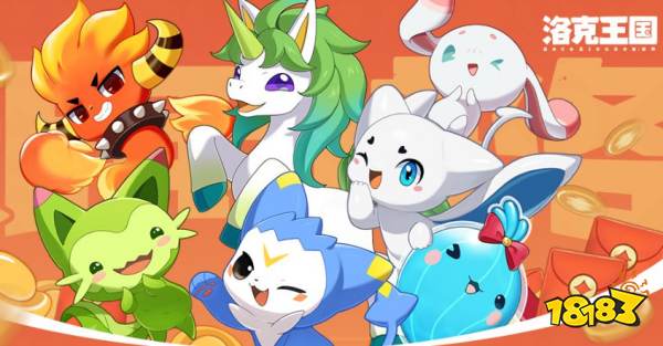 洛克王国世界魔法学院怎么前往 洛克王国世界魔法学院前往方法一览