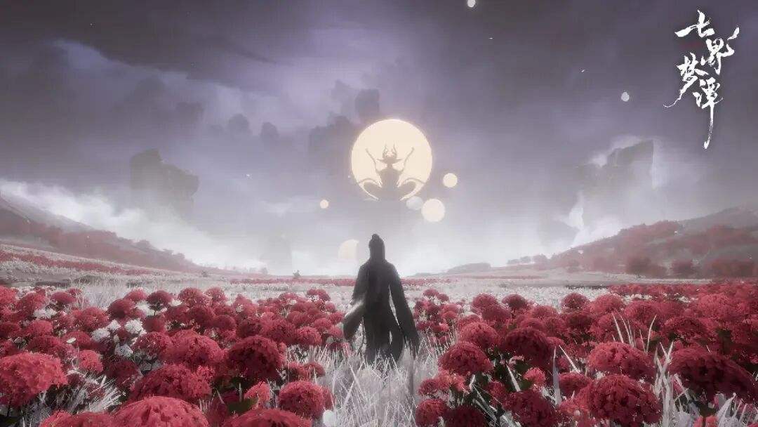 七界梦谭pc怎么预约2026 七界梦谭pc端官方下载入口