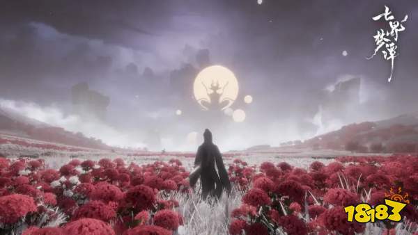 七界梦谭pc怎么预约2026 七界梦谭pc端官方下载入口