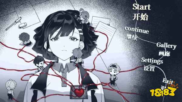 《纤维》官方pc端免费下载地址 纤维游戏最新下载入口