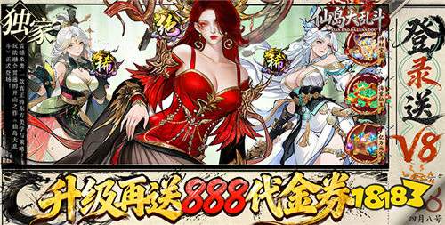 安卓游戏免费手游排名前十 十大精品安卓免费游戏合集大全