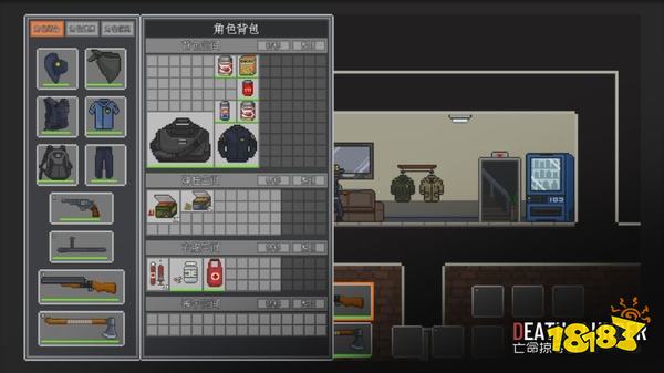 亡命掠奪者手機版