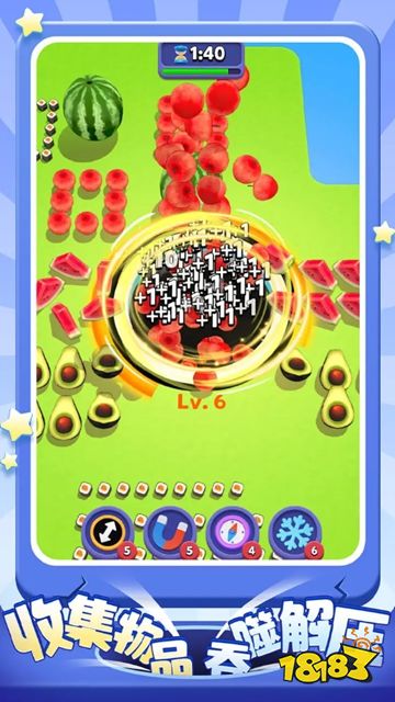 超級洞洞樂游戲下載