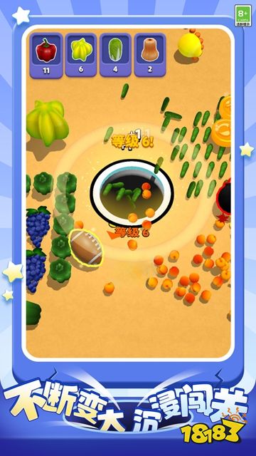 超級(jí)洞洞樂(lè)最新版免費(fèi)下載