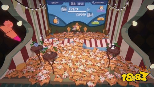 浣熊推币机官方正版下载