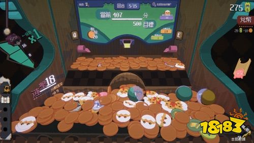 浣熊推幣機能在手機上玩嗎？ 浣熊推幣機手機移植版最新分享