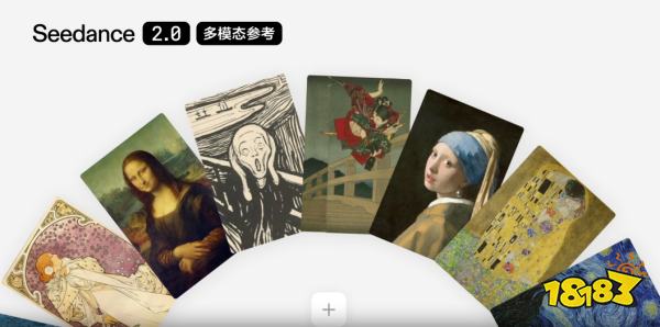 即夢(mèng)ai怎么生成視頻 即夢(mèng)AI生成視頻教程