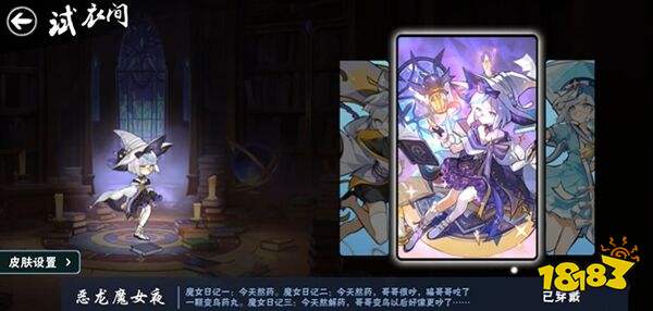 忍者必须死3官方版下载