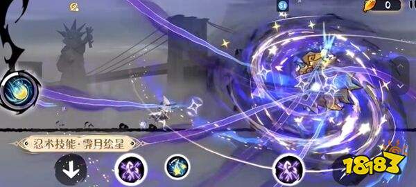 忍者必须死3官方版下载