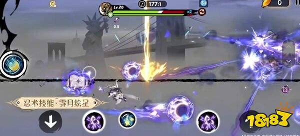 忍者必须死3官方版下载