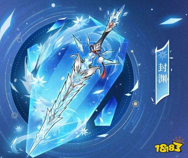 忍者必須死3華為版下載