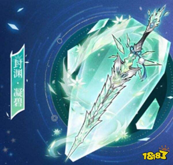 忍者必須死3華為版下載