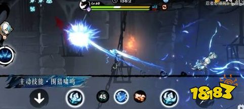 忍者必須死3華為版下載