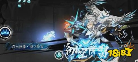 忍者必須死3華為版下載