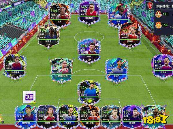 最佳球會百度版下載