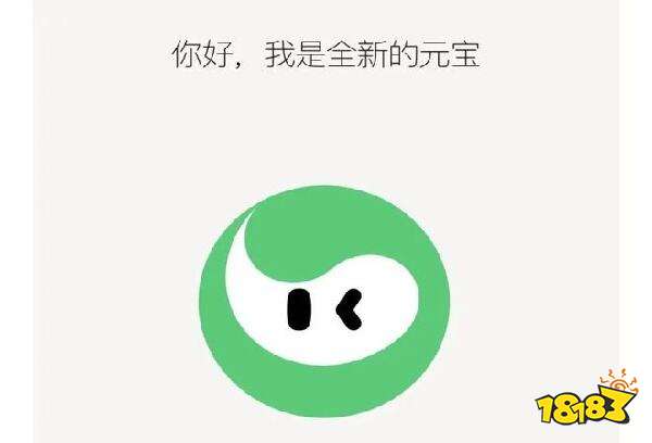 元宝Ai生成图片 元宝生成图片技巧