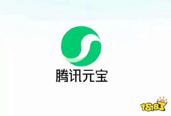 元宝Ai生成图片 元宝生成图片技巧