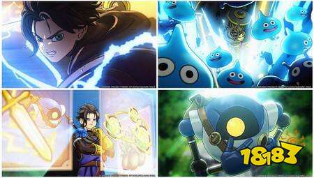 《勇者斗恶龙 破限乱斗》正式上线日期确定 神风动画操刀全新预告片同步放出