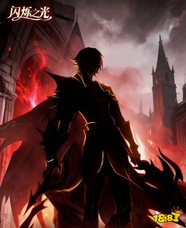 閃爍之光官服下載