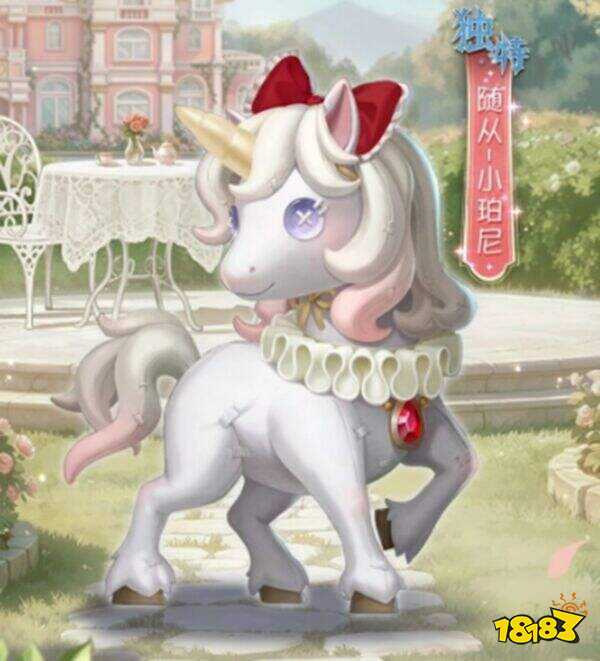 第五人格官服下載入口