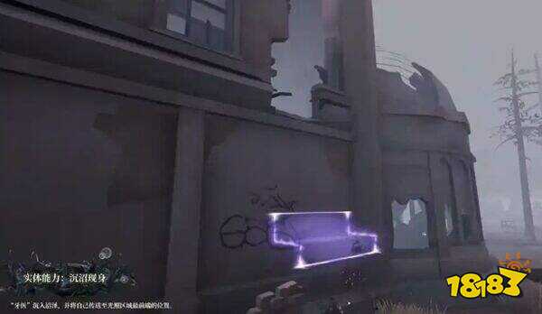 第五人格官服下載入口