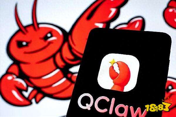 腾讯云QClawV2大版本正式上线 Qclaw最新版本上线