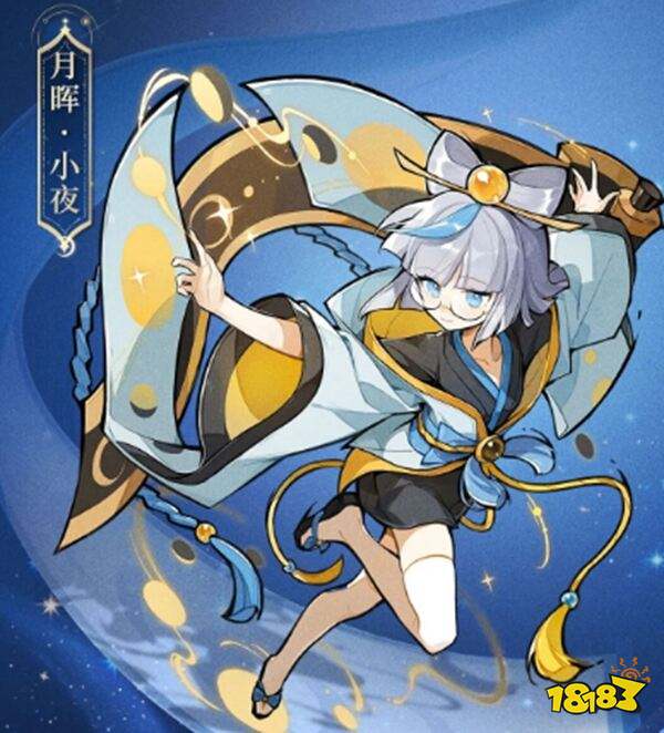 忍者必須死3app下載