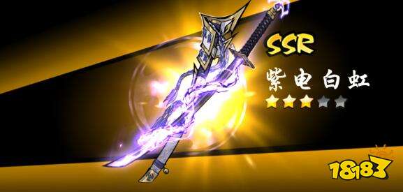 《忍者必須死3》新手池和UP池選擇建議