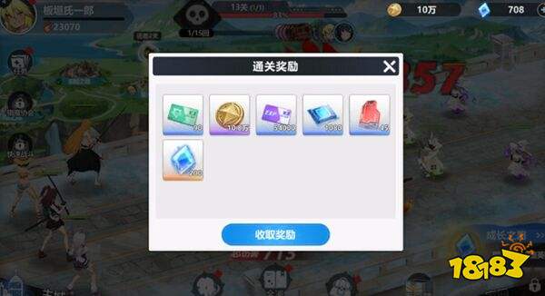 魔法迷域無(wú)限鉆石版下載