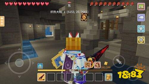 奶塊手游官網(wǎng)下載