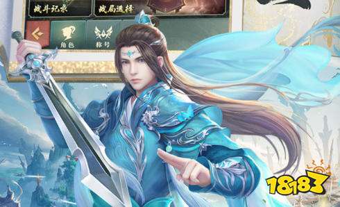 无限元宝送满级vip手游大全 满v内购版手游平台