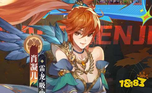 好玩的零氪手游app有哪些 十大0氪手游平台推荐