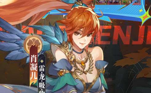 好玩的零氪手游app有哪些 十大0氪手游平台推荐