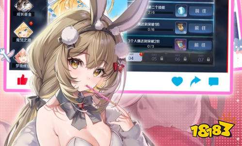 bt游戏盒子app免费版大全 非常变态的bt游戏盒子app