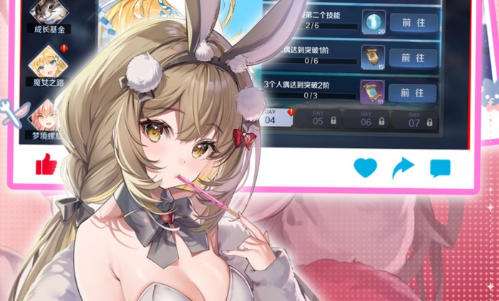 bt游戏盒子app免费版大全 非常变态的bt游戏盒子app