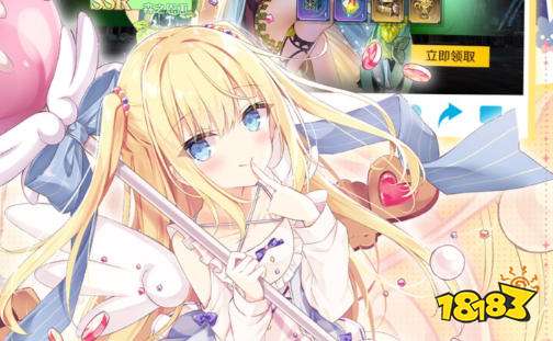 手游破解版游戏盒子ios大全 十大破解版手游盒子游戏