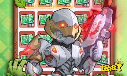 排名第一的手游变态版盒子 十大变态版游戏盒子排行