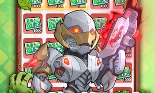 排名第一的手游变态版盒子 十大变态版游戏盒子排行