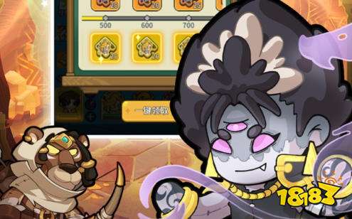 巴兔bt游戲盒子最新