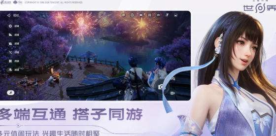 手游折扣充值平台1折 最新手游折扣充值平台app