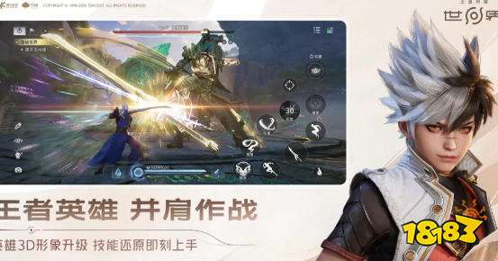 有折扣的手游充值平台推荐 2026折扣手游app排行榜