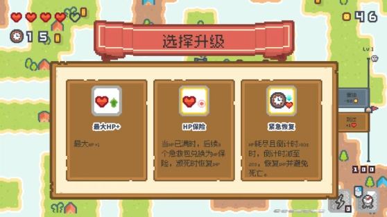 小小轰炸机官方PC端下载链接 小小轰炸机免费下载安装入口