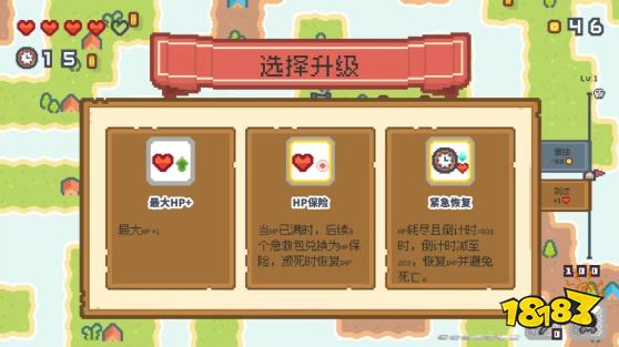 小小轰炸机官方PC端下载链接 小小轰炸机免费下载安装入口