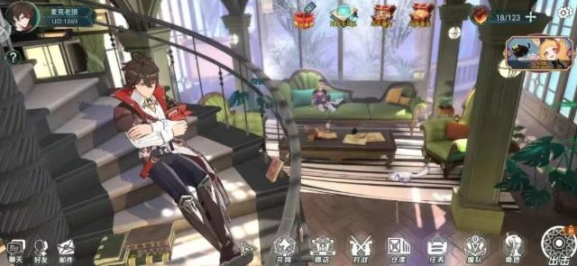 无名之诗官方PC端下载链接 无名之诗最新下载安装入口