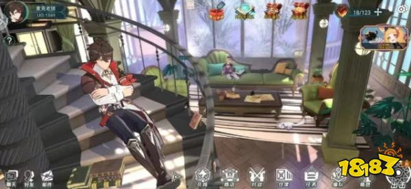 无名之诗官方PC端下载链接 无名之诗最新下载安装入口