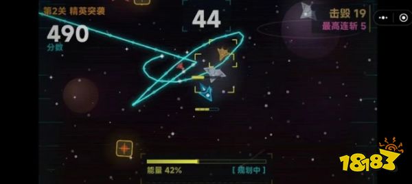 时间斩影官方PC端下载链接 时间斩影最新下载安装入口