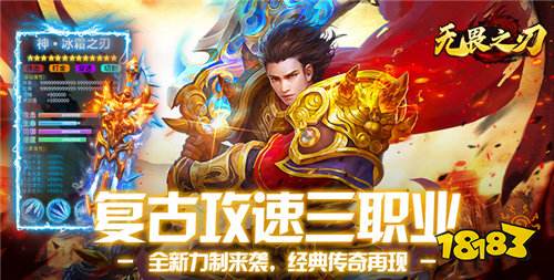 2026送打金功能的传奇游戏top5 自动拾取自动回收的打金传奇游戏合集